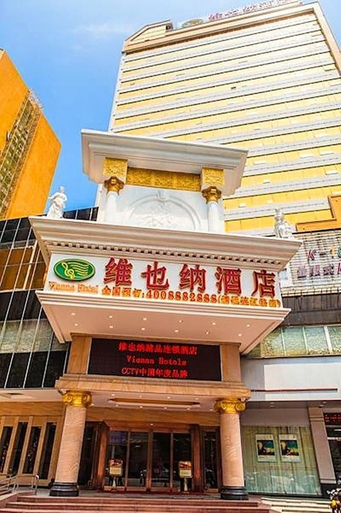 Vienna Hotel Qingyuan Lianjiang Road Qingyuan (Guangdong) Exterior foto